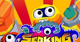 Sea King Hunter シーキング・ハンター - Video Game