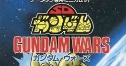 SD Gundam - Gundam Wars データック SDガンダム ガンダムウォーズ - Video Game