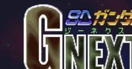 SD Gundam G-Next SDガンダムGNEXT - Video Game Video game from SD Gundam G-Next SDガンダムGNEXT for SNES. Published by
