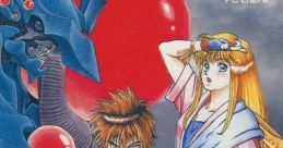 Seirei Senshi Spriggan (PC-Engine CD) 精霊戦士スプリガン - Video Game