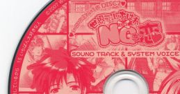 Sekai de Ichiban Dame na Koi Track & System Voice 世界でいちばんNGな恋 TRACK & SYSTEM VOICE - Video Game Video game