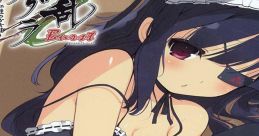 Senran Kagura Burst -Guren no Shoujotachi- Shoujotachi no Gokuhi File ~Visual & track - Drama CD Set~ 閃乱カグラBurst