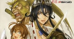 Sengoku Cannon: Sengoku Ace Episode III Samurai Aces 3: Sengoku Cannon 戦国キャノン 전국 캐논 - Video Game Video game