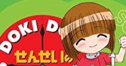 Sensei no Ojikan: DOKI DOKI SCHOOL HOURS TRACKS せんせいのお時間 DOKI DOKI SCHOOL HOURS TRACKS - Video Game Video game