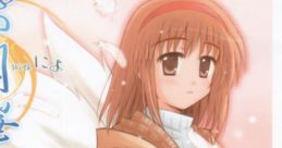 SETSUGETSUKA with NYO 雪月崋 -SETSUGETSUKA- With にょ - Video Game