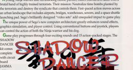 Shadow Dancer (System 18) 影舞者 シャドー・ダンサー - Video Game