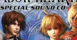 SHADOW HEARTS SPECIAL CD - Video Game