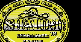 Shalom Shalom: Knightmare III シャロム 魔城伝説III 完結編 - Video Game