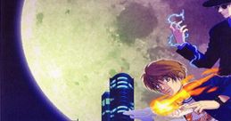 Shikigami no Shiro Mobile Light Force 2 Castle of Shikigami 式神の城 - Video Game