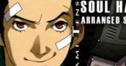 Shin Megami Tensei Devil Summoner Soul Hackers Arranged - Video Game