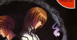 Shikigami no Shiro II Castle Shikigami 2 式神の城II - Video Game