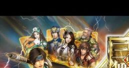 Shin Sangoku Musou Blast 真・三國無双ブラスト - Video Game