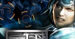 Shin Sangokumusou Next Dynasty Warriors Next 真・三國無双 NEXT - Video Game