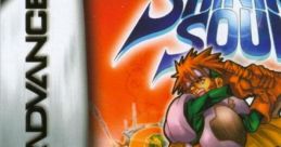 Shining Soul シャイニング・ソウル - Video Game