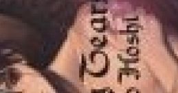 Shining Tears - Soichiro Hoshi Shining Tears - 保志総一朗 - Video Game