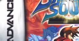 Shining Soul II シャイニング・ソウルII - Video Game Video game from Shining Soul II シャイニング・ソウルII for GBA.