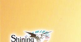 Shining Resonance シャイニング・レゾナンス ミュージックコレクション - Video Game