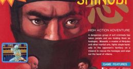 Shinobi (System 16A) 忍 - Video Game