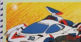 Shinseiki GPX Cyber Formula 新世紀GPXサイバーフォーミュラ - Video Game