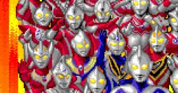 Shinseiki Ultraman Densetsu (Pico) 新世紀ウルトラマン伝説 - Video Game