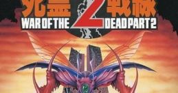 Shiryou Sensen 2 Shiryō Sensen: War of the Dead Part 2 死霊戦線 War of the Dead Part 2 - Video Game Video game from