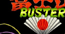 Shogun Warriors Fujiyama Buster 富士山バスター - Video Game