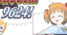 Shooting 9624 - Video Game