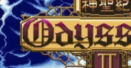 Shinseiki Odysselya 2 神聖紀オデッセリアII - Video Game Video game from Shinseiki Odysselya 2 神聖紀オデッセリアII for SNES