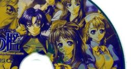 Shinsetsu Ryouki no Ori THEME SONG CD 真説 猟奇の檻 THEME SONG CD - Video Game