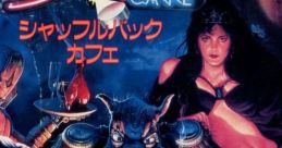 Shufflepuck Cafe シャッフルパックカフェ - Video Game
