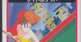 Side Pocket (NTSC - JP) サイドポケット - Video Game