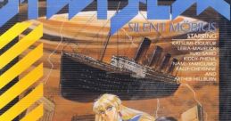 Silent Mobius サイレントメビウス - Video Game Video game from Silent Mobius サイレントメビウス for X68000. Published by