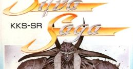 Silva Saga シルヴァ・サーガ - Video Game