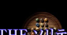 Simple 1500 Series Vol. 8: The Solitaire SIMPLE1500シリーズ Vol.8 THE ソリティア - Video Game