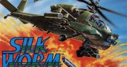 Silkworm Silk Worm - Video Game