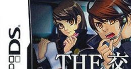 Simple DS Series Vol. 25: The Koushounin SIMPLE DSシリーズ Vol.25 THE 交渉人 - Video Game