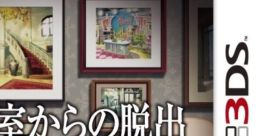 Simple Series for Nintendo 3DS Vol. 2: The Misshitsukara no Dasshutsu Archives 1 SIMPLEシリーズ for ニンテンドー3DS Vol.2