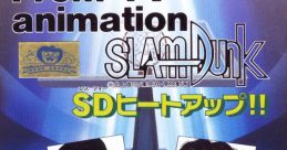 Slam Dunk - SD Heat Up!! From TV Animation Slam Dunk: SD Heat Up! スラムダンク SDヒートアップ!! - Video Game Video game