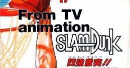 Slam Dunk - Yonkyo Taiketsu!! From TV animation スラムダンク 四強激突!! - Video Game