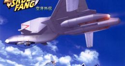 Skull Fang: Kuhga Gaiden (Deco MLC System) Data East's Skull Fang スカルファング ～空牙外伝～ - Video Game Video game