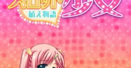 Slot girl ~ Moe Story 1 & 2 (Android Game ) - Video Game