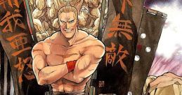 SNK Characters Vol.3 Geese Howard SNKキャラクターズサウンズコレクション Vol.3 ギース・ハワード - Video Game Video game fr