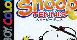 Snoopy Tennis (GBC) スヌーピーテニス - Video Game