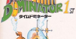 Socket Time Dominator 1st タイムドミネーター1ｓｔ 타임 도미네이터 - Video Game