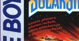 Solar Striker SolarStriker ソーラーストライカー - Video Game