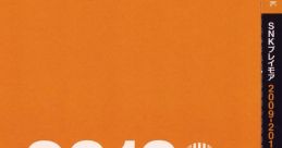 SNK Playmore 2009-2010 Songs Best Selection - Video Game Video game from SNK Playmore 2009-2010 Songs Best Selection for