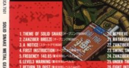SOLID SNAKE METAL GEAR 2 ソリッド スネーク メタルギア2 Metal Gear 2 Solid Snake - Video Game