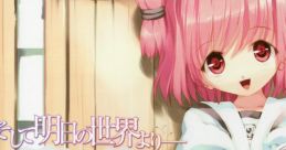 Soshite Ashita no Sekai Yori Original track そして明日の世界より―― ORIGINAL TRACK - Video Game