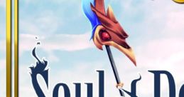 Soul of Deva (RPG) - Video Game Video game from Soul of Deva (RPG) for Android, iOS. Published by Kemco (2013).