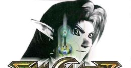 Soulcalibur II ソウルキャリバーII - Video Game